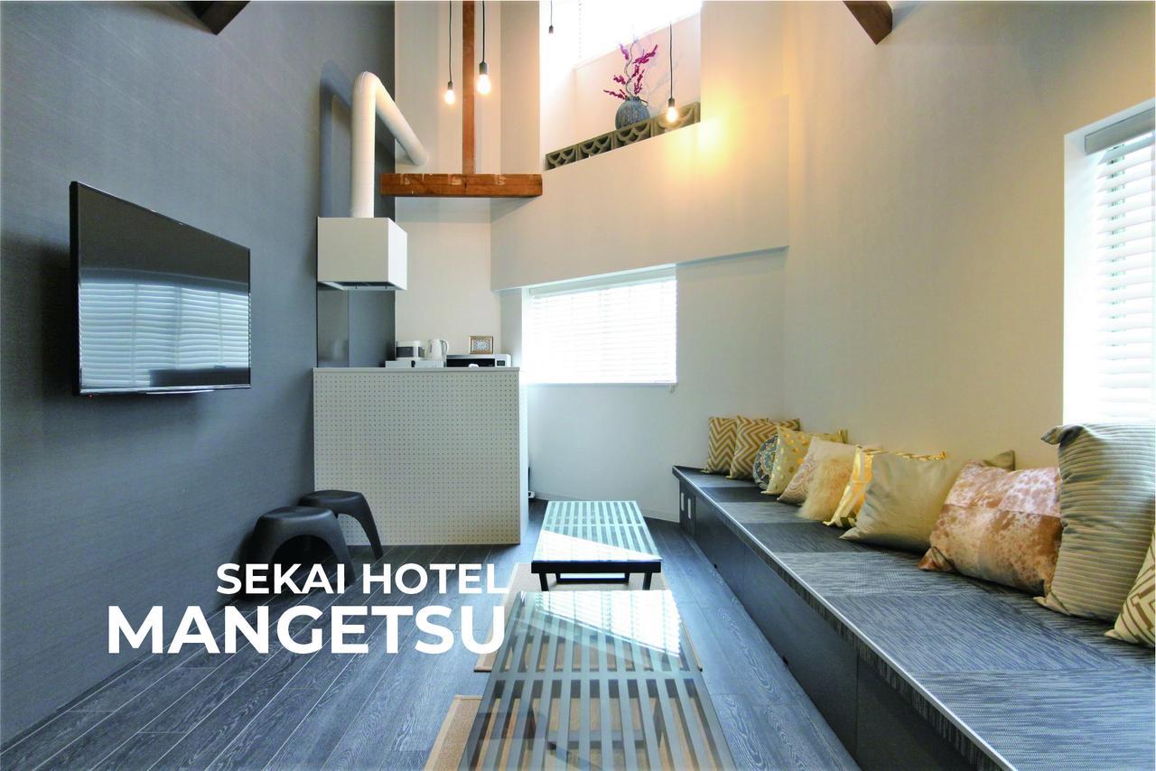 Sekai Hotel Shika Osaka Buitenkant foto